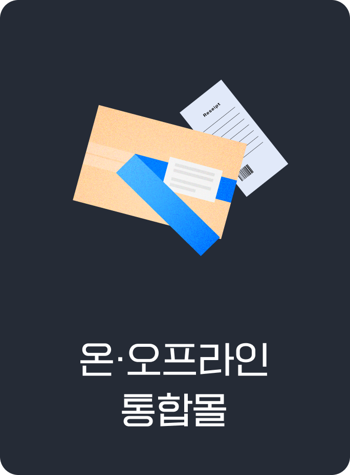 �� �������� ���չ�