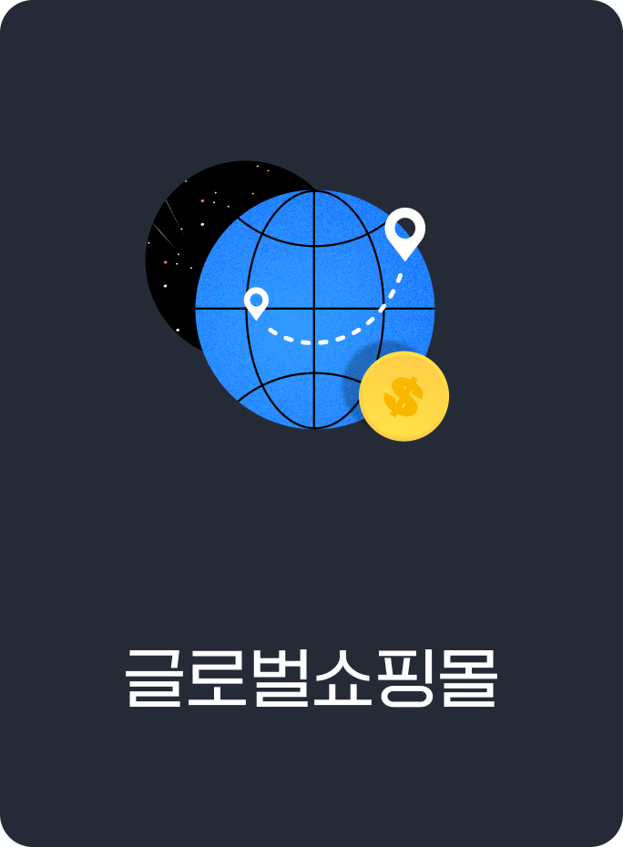 �۷ι� ���θ�