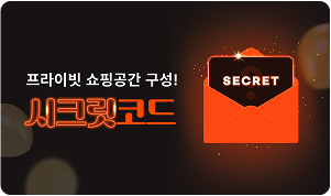 ½ÃÅ©¸´ ÄÚµå